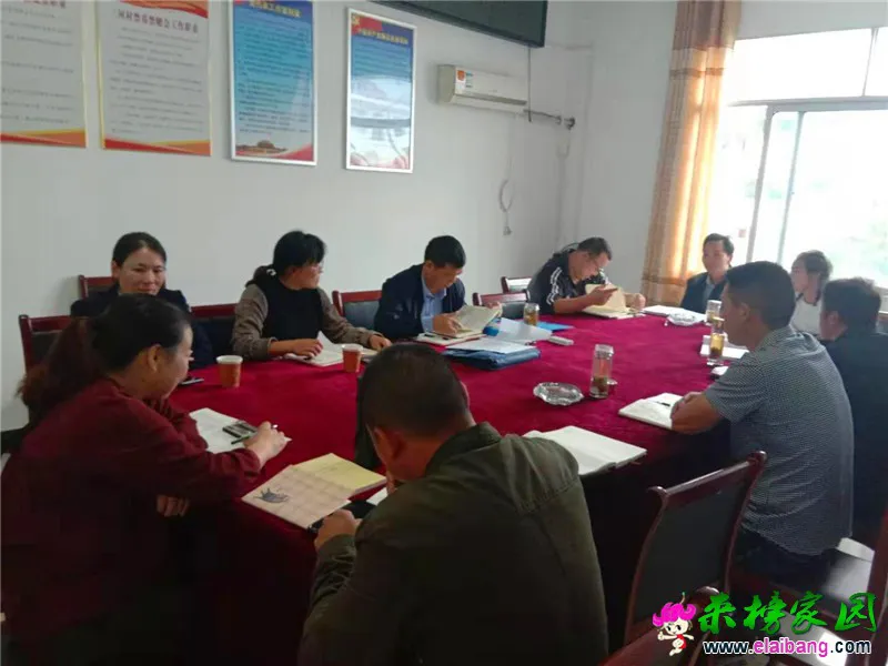 微信图片_20191011205009.webp