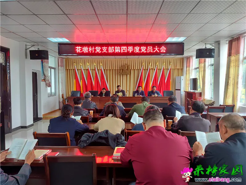 微信图片_20191011205014.webp