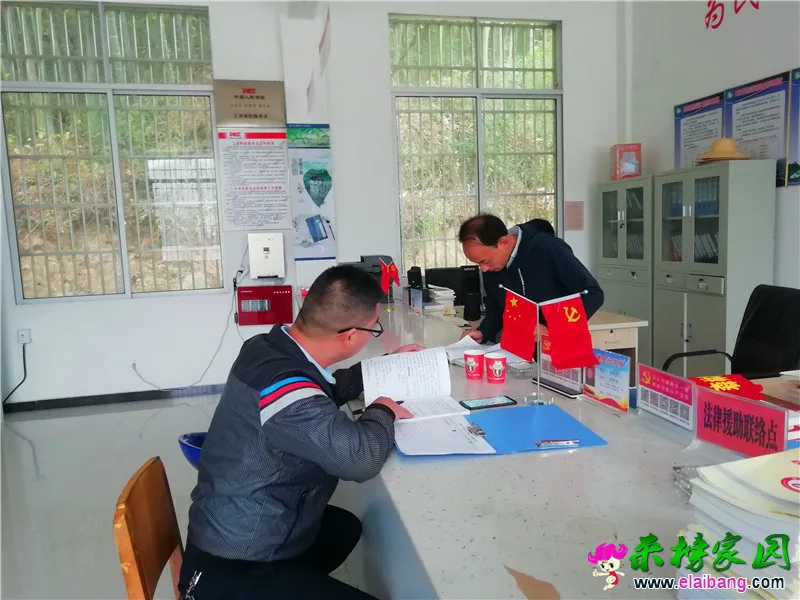 微信图片_20191011205032.webp