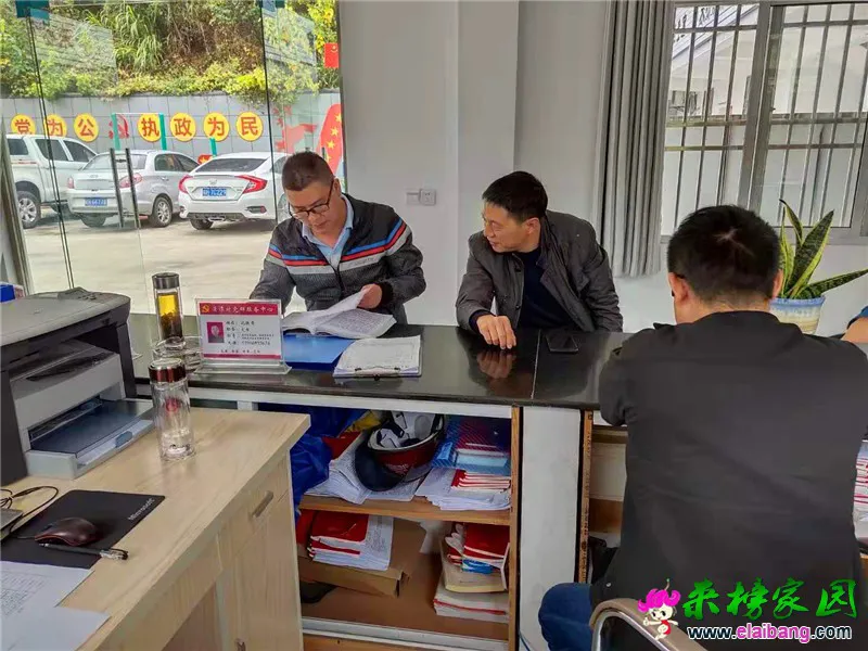 微信图片_20191011205107.webp