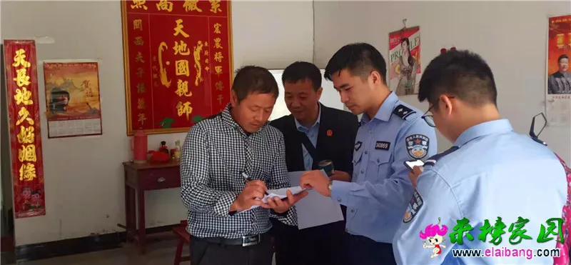 微信图片_20191011205117.webp