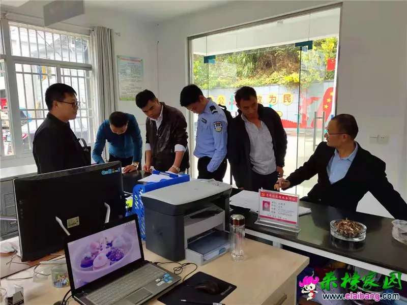 微信图片_20191011205110.webp