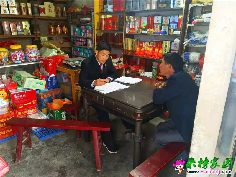 微信图片_20191011205122.webp