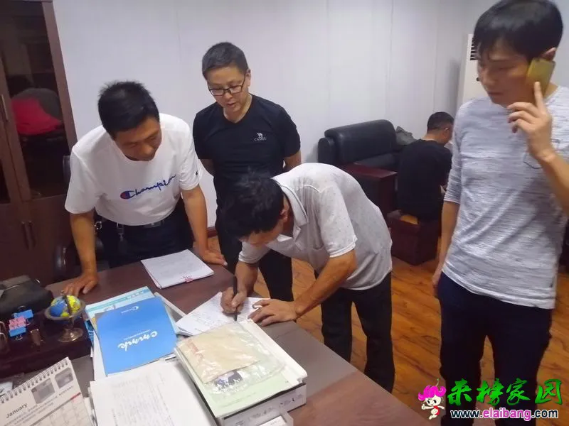 微信图片_20191011205339.webp