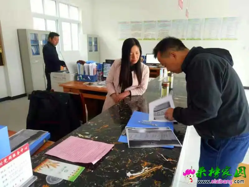 微信图片_20191012211102.webp