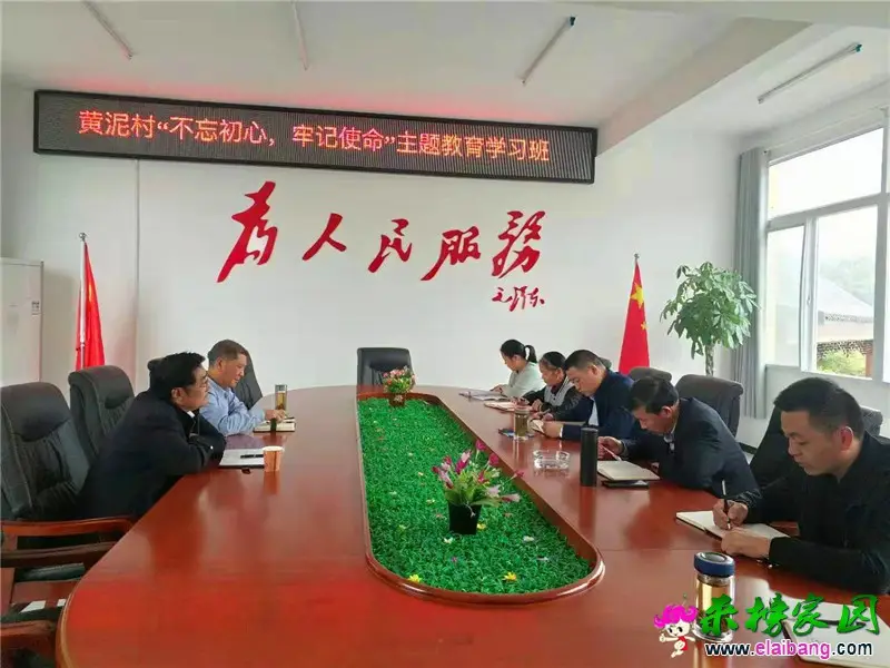 微信图片_20191012211111.webp