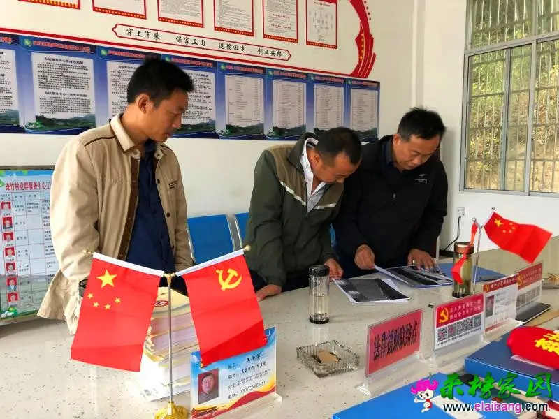 微信图片_20191012211109.webp
