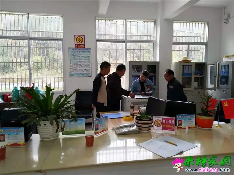 微信图片_20191012211124.webp