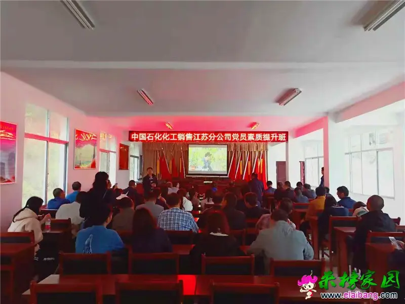 微信图片_20191012211114.webp