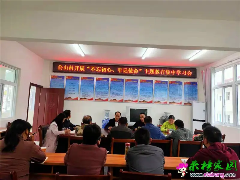 微信图片_20191012211117.webp