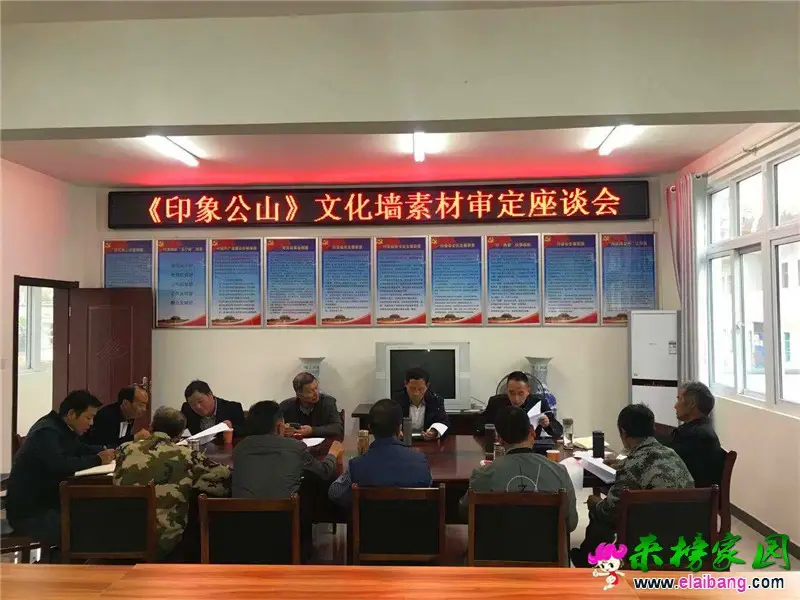 微信图片_20191012211126.webp