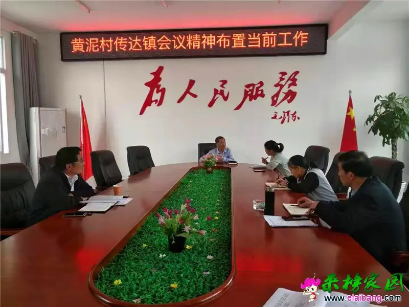 微信图片_20191012211136.webp