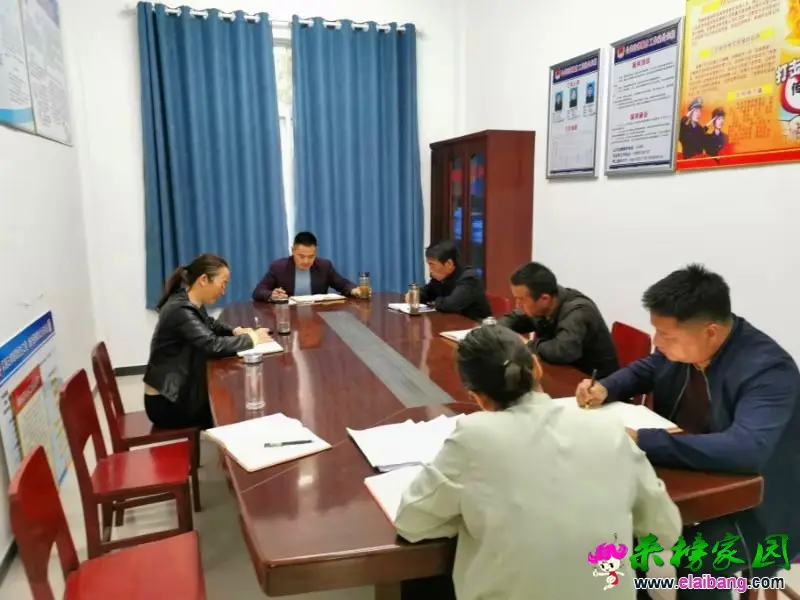 微信图片_20191012211142.webp