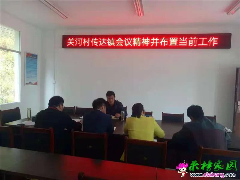 微信图片_20191013202957.webp