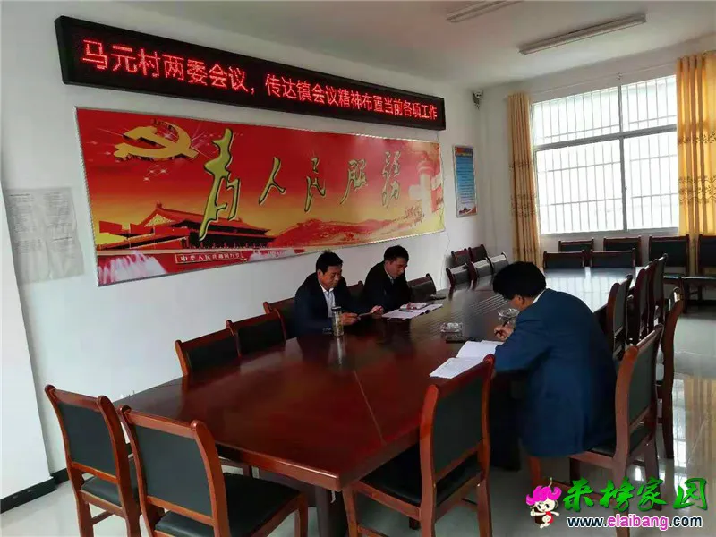 微信图片_20191013203000.webp
