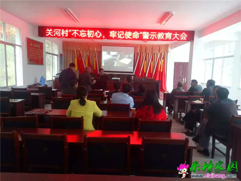 微信图片_20191013203010.webp