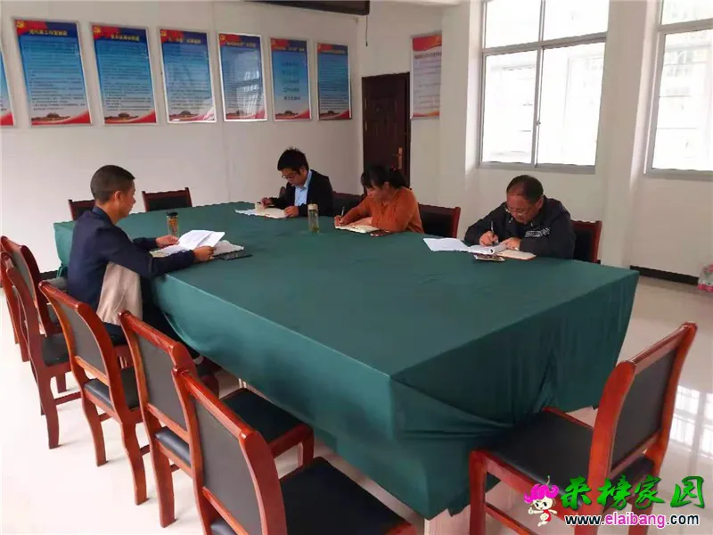 微信图片_20191013203002.webp