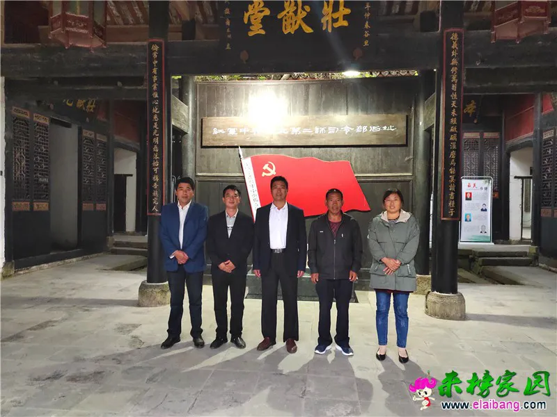 微信图片_20191013203013.webp