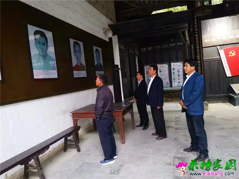 微信图片_20191013203029.webp