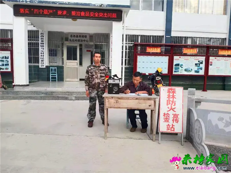 微信图片_20191014204957.webp