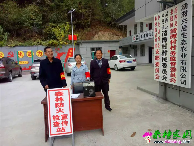 微信图片_20191014205000.webp