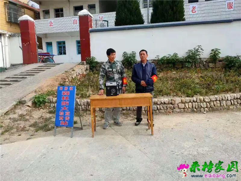 微信图片_20191014205002.webp