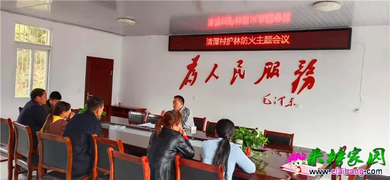 微信图片_20191014205005.webp