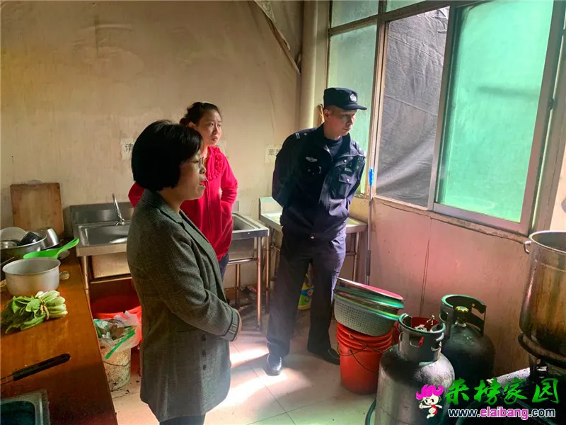 微信图片_20191014205019.webp