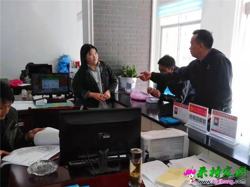 微信图片_20191014205024.webp