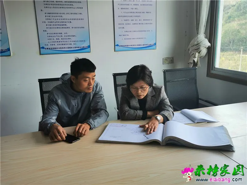 微信图片_20191014205031.webp