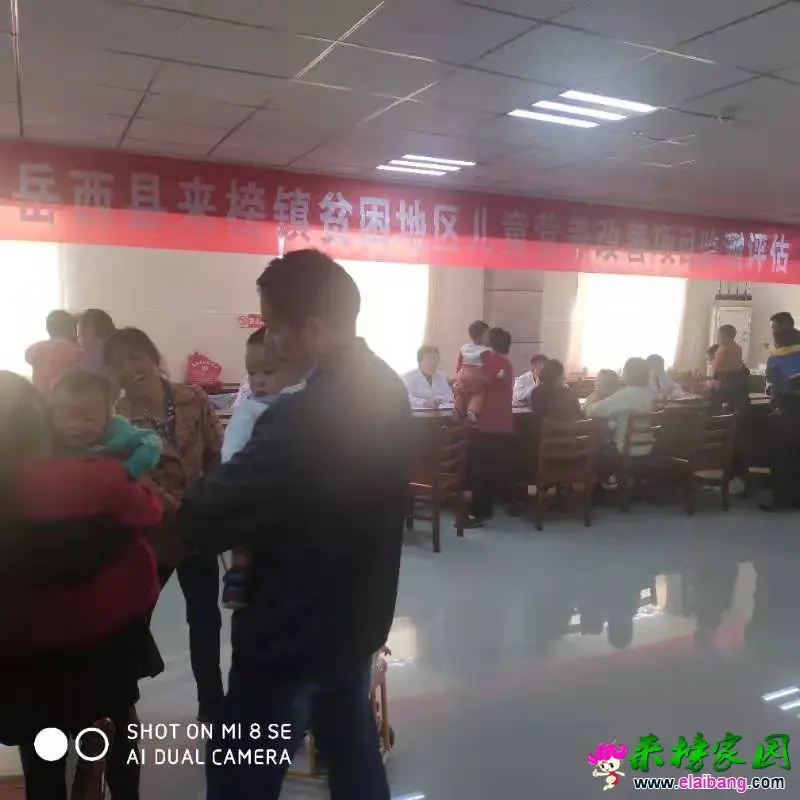 微信图片_20191015201222.webp