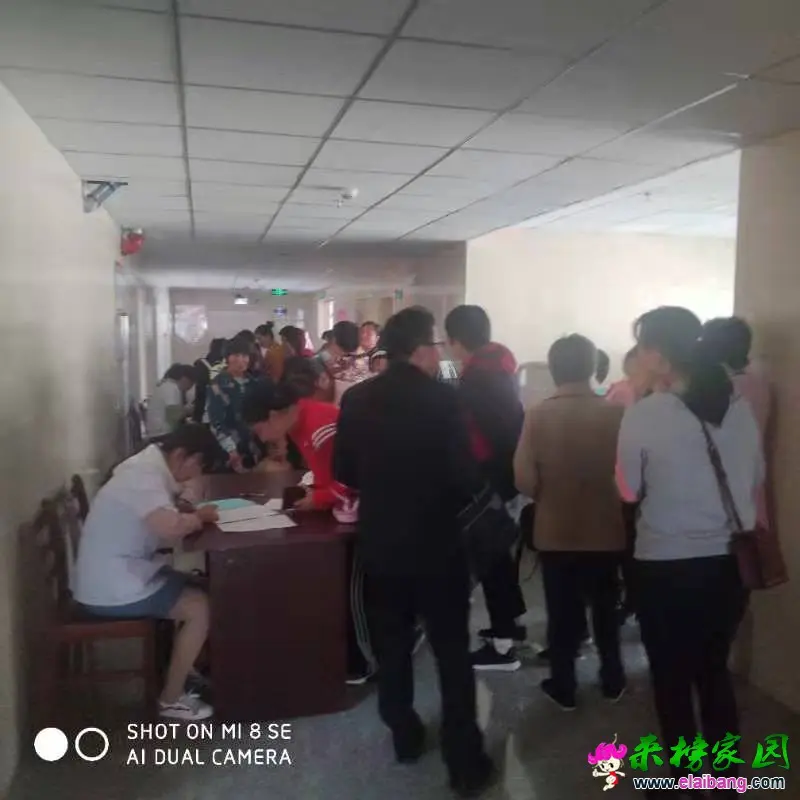 微信图片_20191015201225.webp