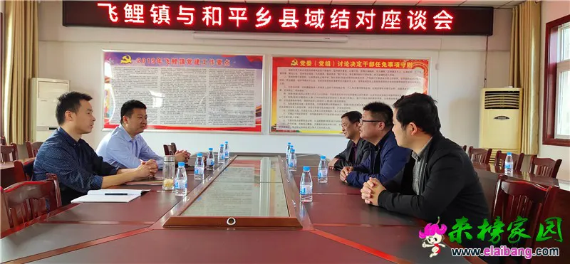 微信图片_20191016202232.webp