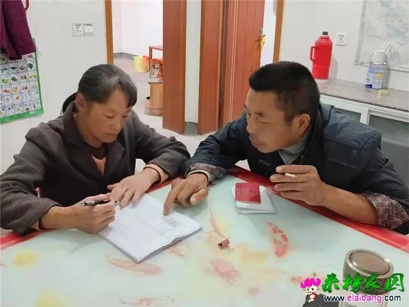 微信图片_20191016203420.webp