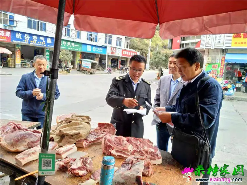 微信图片_20191016203450.webp