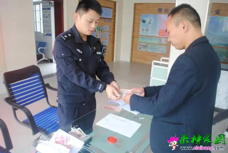 微信图片_20191017170050.webp