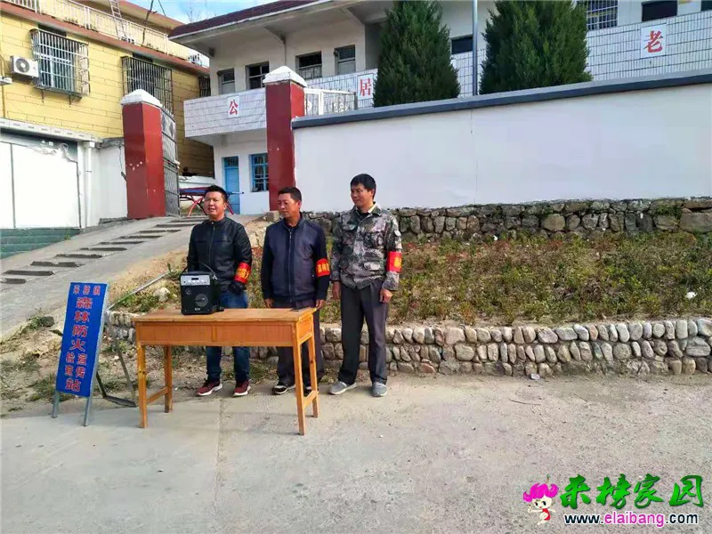 微信图片_20191017203717.webp