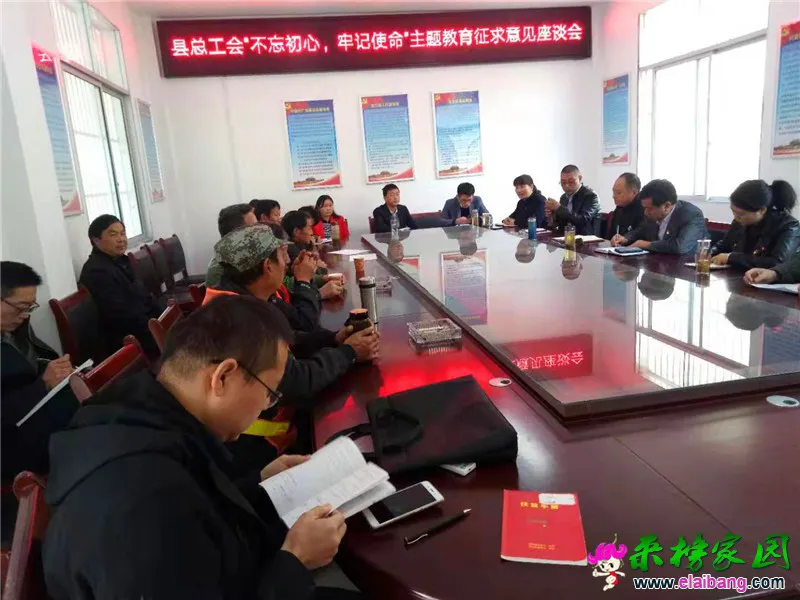 微信图片_20191017204056.webp