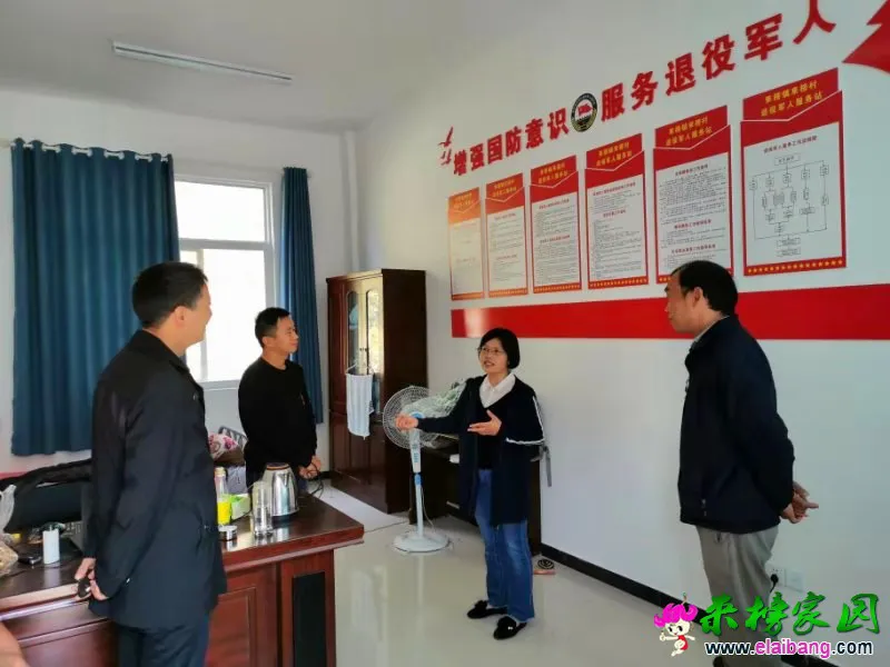 微信图片_20191017204103.webp