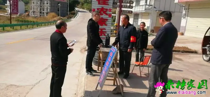 微信图片_20191017204101.webp