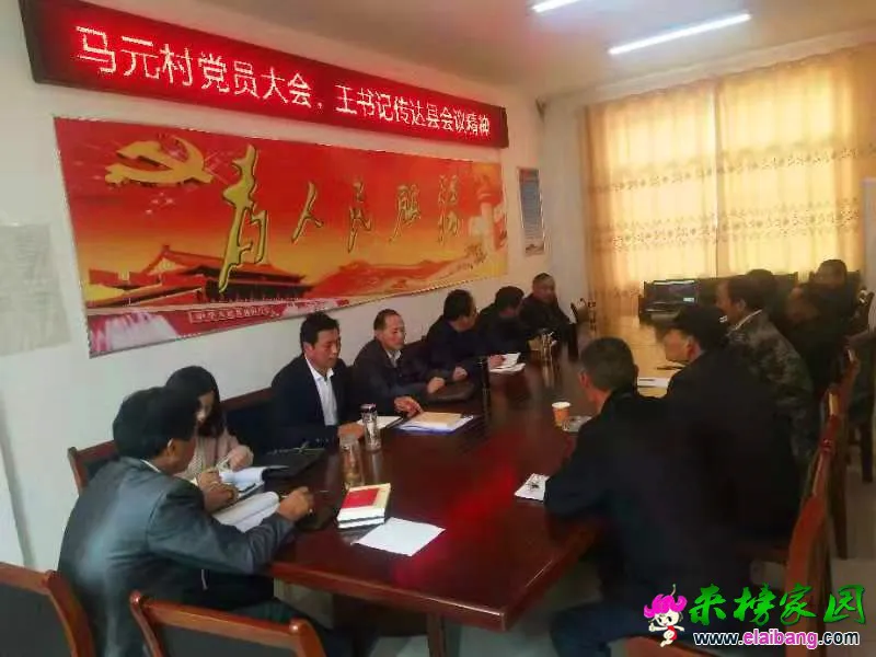 微信图片_20191017204124.webp
