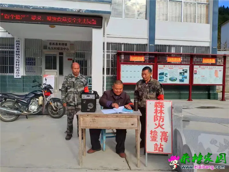 微信图片_20191017204325.webp