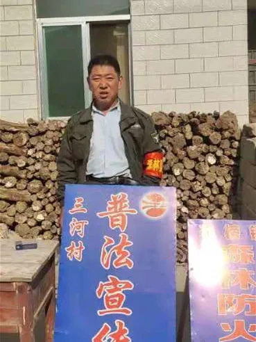 微信图片_20191018181308.webp