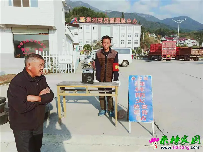 微信图片_20191018181304.webp