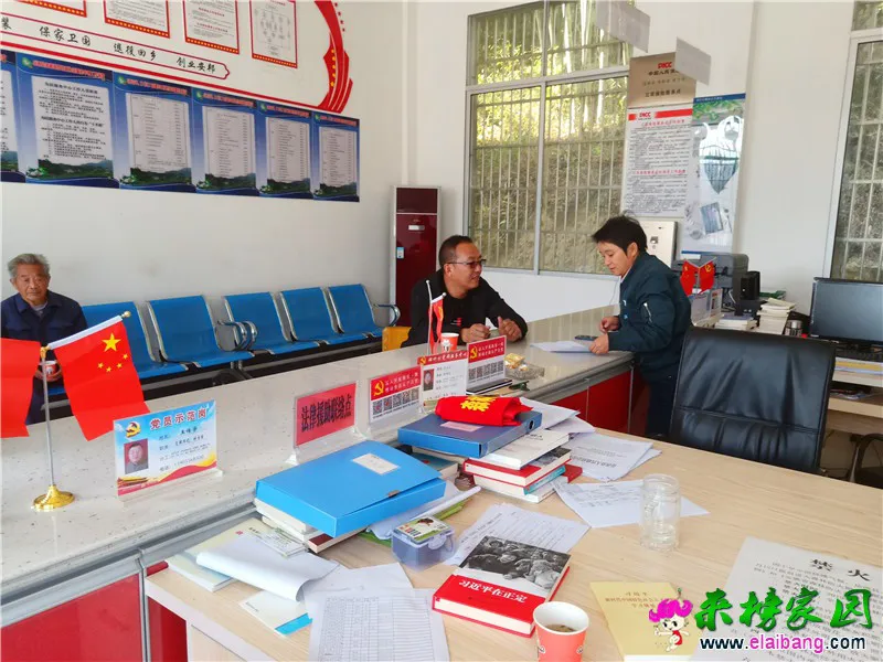 微信图片_20191018181325.webp