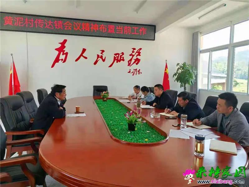 微信图片_20191018181328.webp
