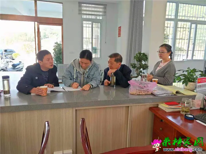 微信图片_20191018181320.webp