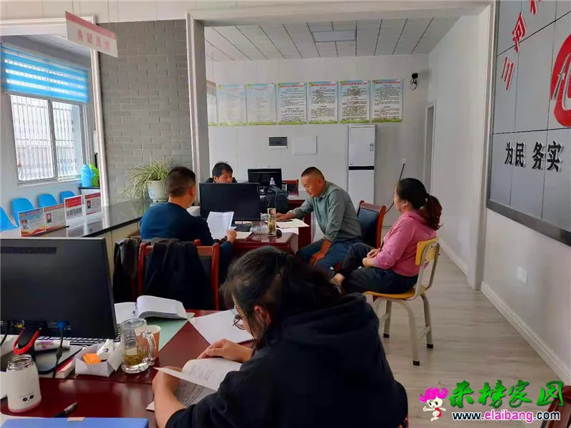 微信图片_20191018181338.webp