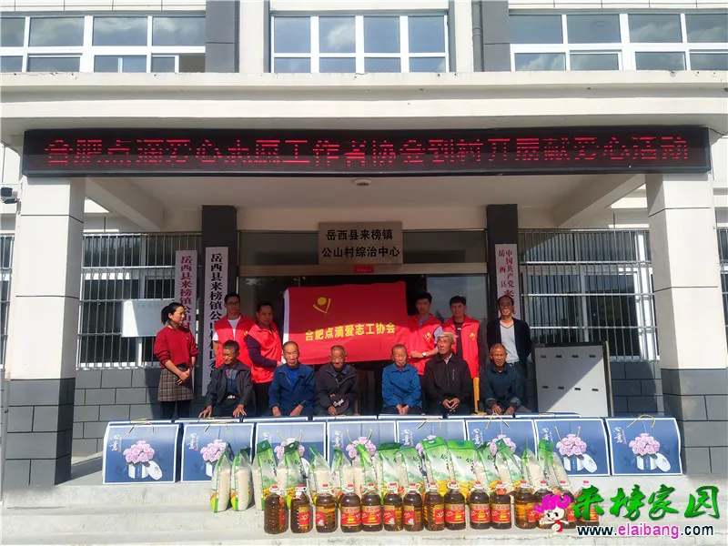 微信图片_20191018181345.webp