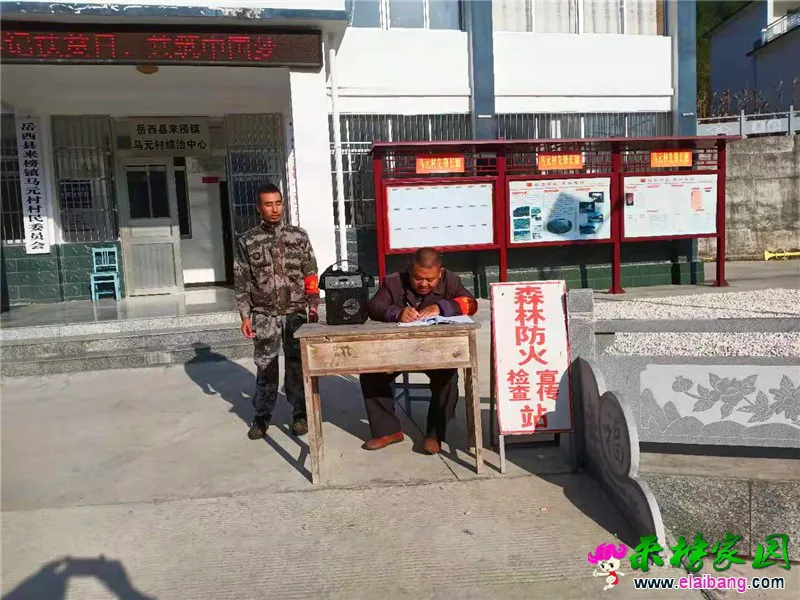 微信图片_20191019201752.webp